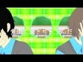 intermusic 『晴れのち晴れ』