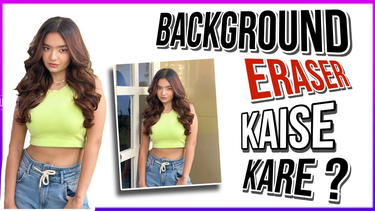 How to Remove Background From Photos in just 1 Minute | How to Remove Background by DA2 Pictures