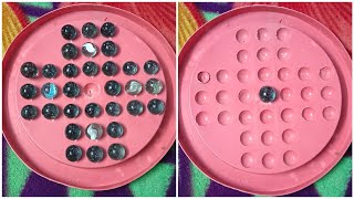 ఎంతో తేలికగా గోళీల అట ఎలా ఆడాలో చూడండి//How to play Brainvita game step by step easily//marbel game screenshot 4