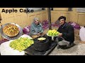 Apple Cake Recipe || Special Cake Cook In Wood Burning Stove Ash Gilgit Baltistan || Simple Cake 🧁