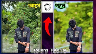 Relans Photo Editing | How To Click DSLR Camera | How To Blur Mobile Click Photo Like DSLR | screenshot 1
