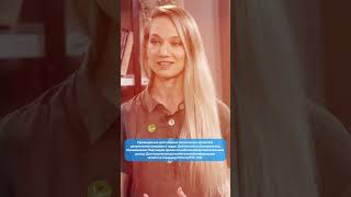 Herbalife меняет жизни, открывая новые возможности для каждого!