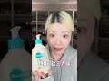 The super moisturizing body lotion that a South Korean woman bought out is actually so