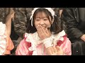 【AiScReam】いがいと大人な降幡愛さん 2025年12月28日