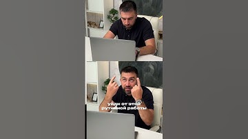 Автоматизируй рутину в #Excel с помощью #powerquery или #vba