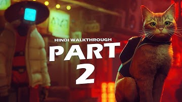 STRAY  Walkthrough Gameplay Part 2 - MOMO AND CLEMENTINE  (FULL GAME) FULL HD .