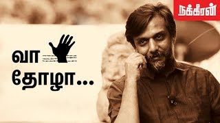 ஆரிய கோழைகள்... Thirumurugan Gandhi Interview | Hopeful Prison Experience | Time to Target our Enemy