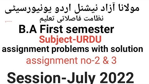 Assignment problems with solution of urdu for MANUU DDE, session july 2022 by Taufique Ansari.