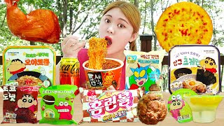 Korean Convenience Store Food Mukbang 편의점 야외 먹방! 피크닉 틈새라면 치킨 짱구 도넛 CVS EATING SHOW | HIU 하이유