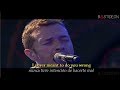 Coldplay - Trouble (Sub Español + Lyrics)