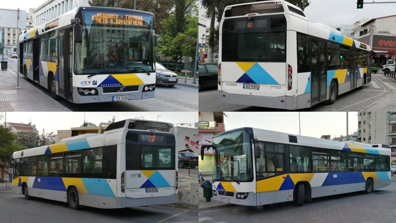 Volvo 7700 (3 Doors) - ZF Ecomat sound clips