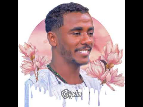 جعفر عبدالجبار اللينات مطارقو حالة واتساب عظيم 3zeim