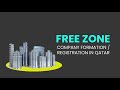 Freezone company formation in qatar