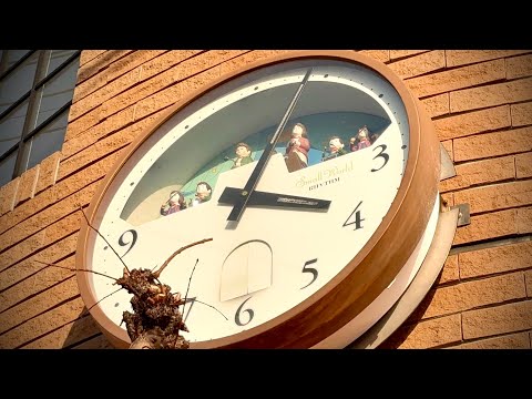 無音稼働】 スモールワールド オンステージ からくり時計 in愛媛県今治