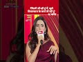 Manthan Summit 2026 में बोलीं Akshara Singh, 'जिंदगी जी रही हूं, खुले विचारधारा के साथ जी रही हूं'
