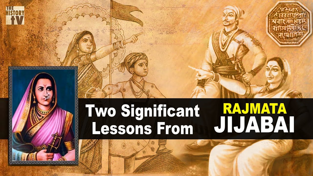 Two Significant Lessons From Rajmata Jijabai - YouTube