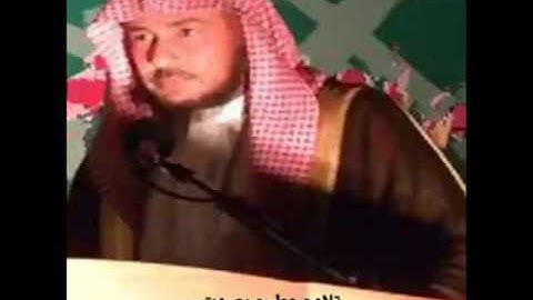 تلاوة للشيخ عبدالرحيم الزليباني