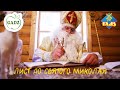 Лист до святого Миколая Бучачагрохлібпром ФГ Гадз