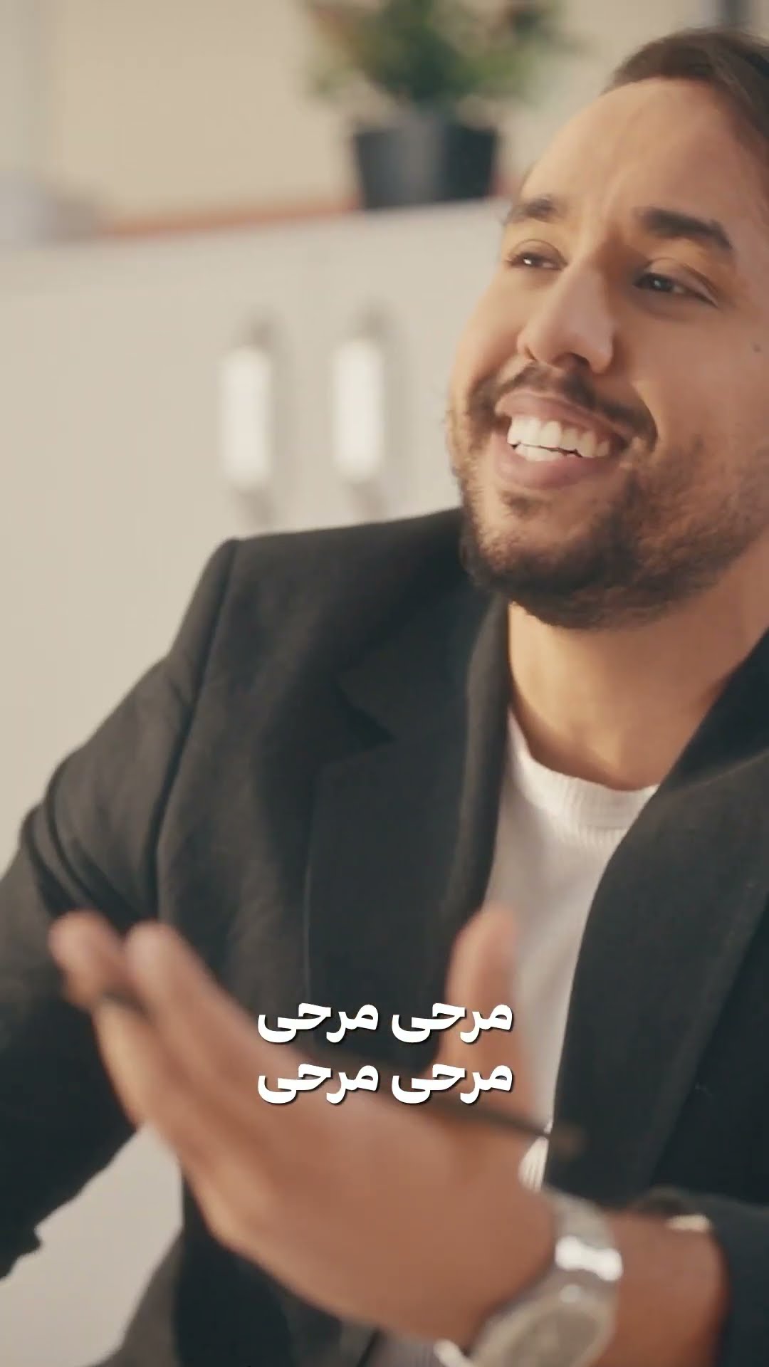 Marha Marha OUT NOW ❤️? #alimagrebi #backtoachool