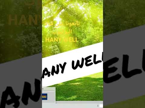 لون مينتي بريز من جوتن للدهانات العالميه نعناعي مائل للرمادي الألوان المتناسقة معه