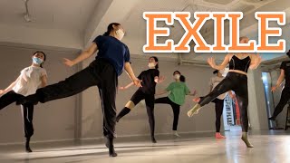 [Contemporary-Lyrical Jazz] Exile - Taylor Swift (Ft. Bon Iver) Choreography. MIA