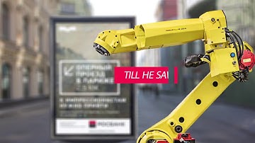 Robot-artist | An urban interactive installation for a non-standart brand