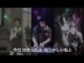 寒い夜だから...☆KAGE
