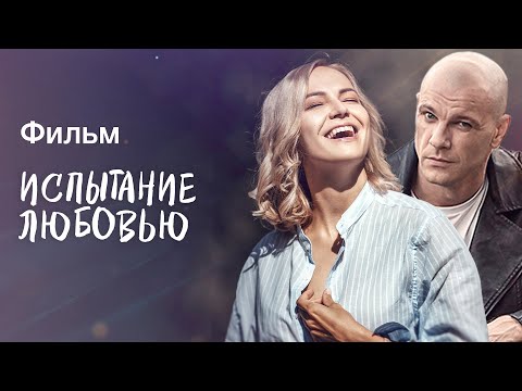 Видео: Хорошее оправдание: 9 лучших отношений выигрывают во время беременности