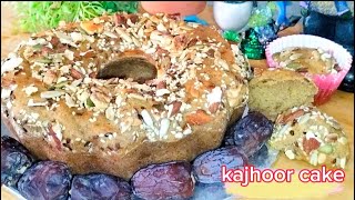 Easy dates cake recipe by nayabs kitchen