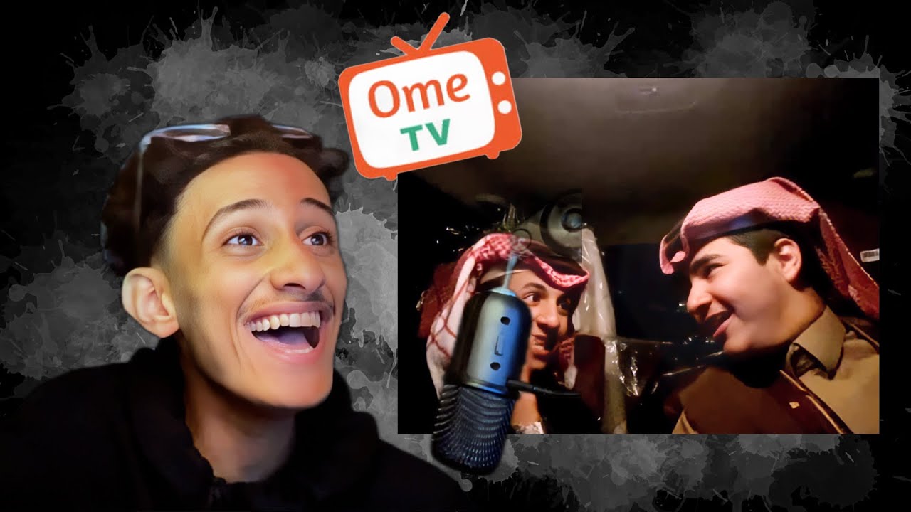 اومي تيفي ome tv l مع البيبل مع كمية شخصنة و بس والله