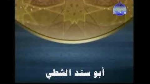العمدة وحبه للقرآن الكريم الشيخ عبد الرحمن السديس و سعود الشريم جزء 27السابع والعشرون