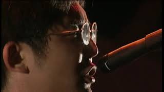 NUMBER GIRL - 鉄風鋭くなって @ RIJ 2002 (2002.8.10) - YouTube