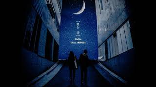 Din Din - Walking (Feat. SOYOU)