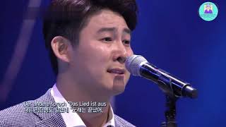 Kim Dong Hyun - Die beiden grenadiere (Phantom Singer Season 2)