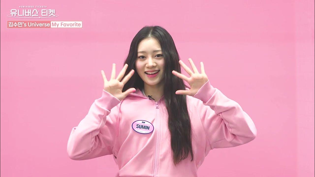 Universe ticket ep 7. Universe ticket ep 7. Universe ticket ep 7. Universe ticket ep 7. Universe ticket ep 7.