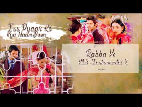 İPKKND - Rabba Ve V13 - Instrumental 2