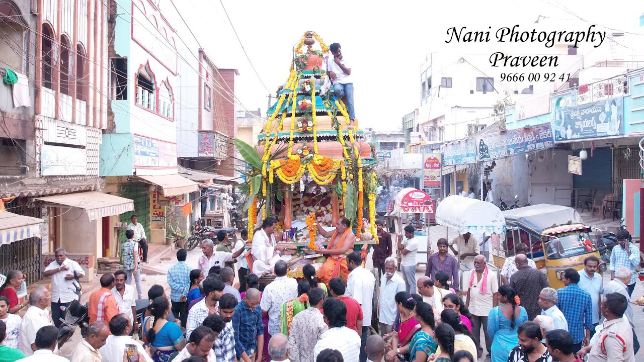 Veerabhadra Swami Radhayatra 2024 @Kamavarapukota 