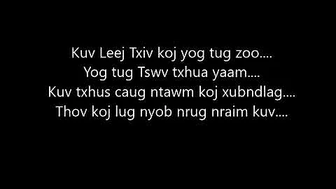 vaajtswv thov koj by mary chang