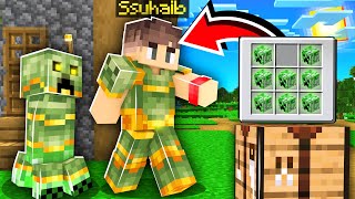 ماين كرافت صنعت دروع من الكريبر!😱 (تمطر TNT!)🔥 - Creeper Armor