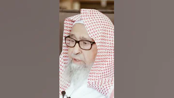 من سب الله أو الرسول ثم تاب توبة نصوح للشيخ صالح الفوزان بن عبدالله الفوزان حفظه الله 