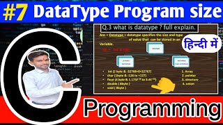 What is DataType ? Find size Program. #clanguage Part -7 Wealth