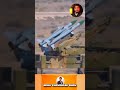 Pakistan fears India's indigenous weapon #shorts #viralshorts #shortsfeed
