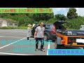 小女子拖著露營小拖車 ……說走就走……