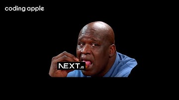 (Next.js 0강) 요즘 프론트엔드만으로 먹고살기 힘든 이유