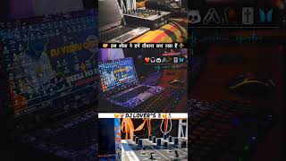 #djgolubabu #djskbabu #djgolu #dj #love #bhojpurisong #song #bhojpurimusic #bhojpuri #music