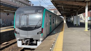 京都市営地下鉄烏丸線20系第2編成(KS32) 急行 奈良行き Express for Nara