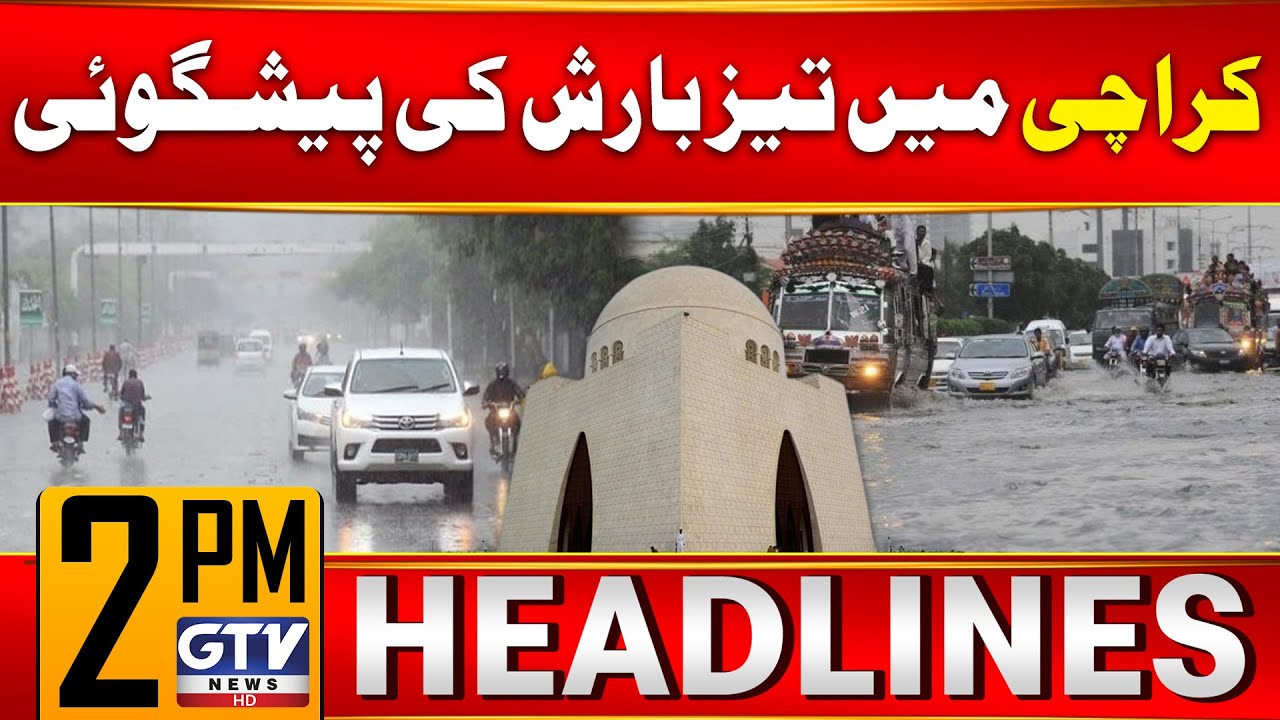 Heavy Rain Prediction In Karachi? | 2 PM News Headlines | Karachi ...