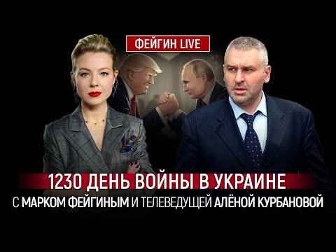 YouTube видео