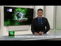 “Noticias en síntesis” al amanecer