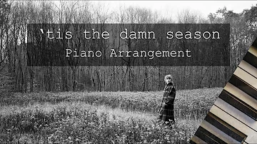 'tis the damn season | peaceful piano version | taylor swift evermore ♪